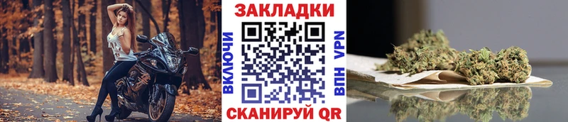 Купить наркотики Сосновый Бор COCAIN APVP АМФЕТАМИН ГАШ Конопля Мефедрон