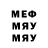 Ecstasy mix Mary Reeves