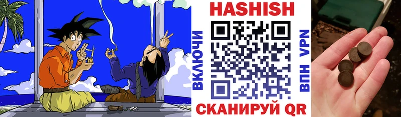 KRAKEN ONION  наркота  Сосновый Бор  ГАШ 40% ТГК 