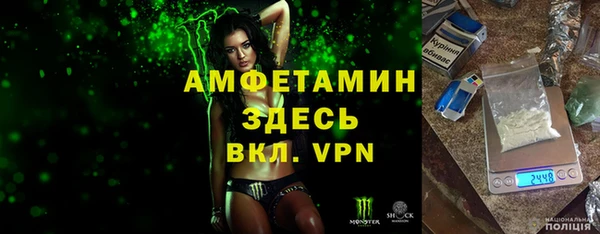 не бодяженный Армянск
