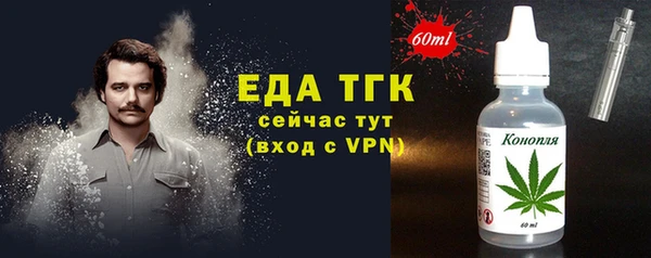 не бодяженный Армянск