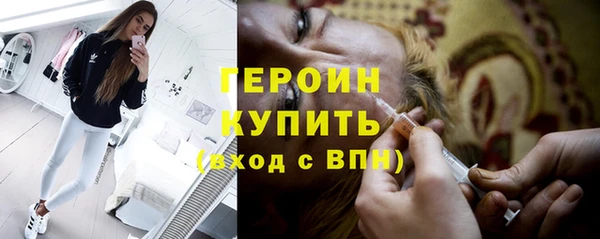 амфетамин Аркадак