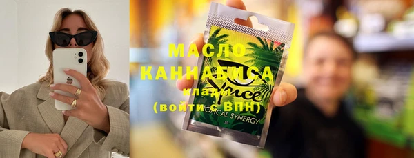 дживик Арсеньев