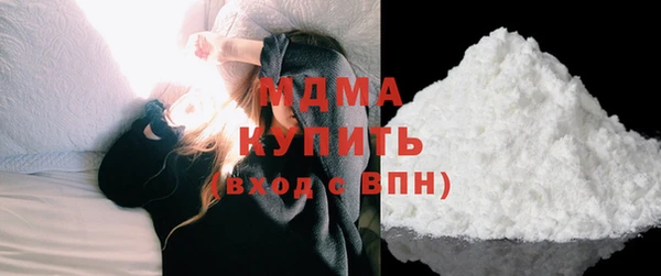 не бодяженный Армянск