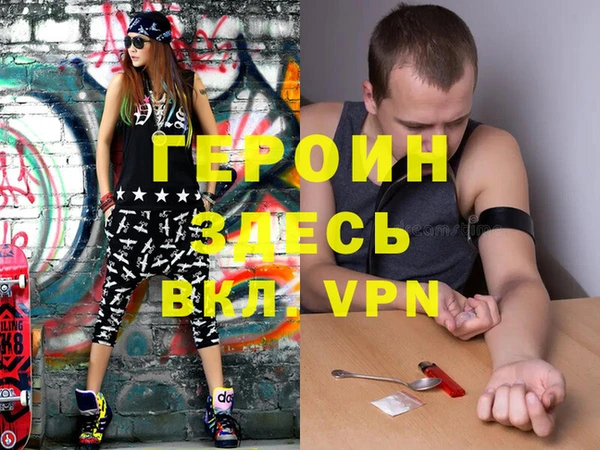 дживик Арсеньев