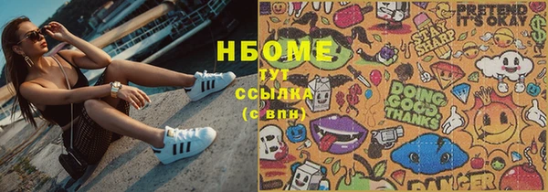 дживик Арсеньев