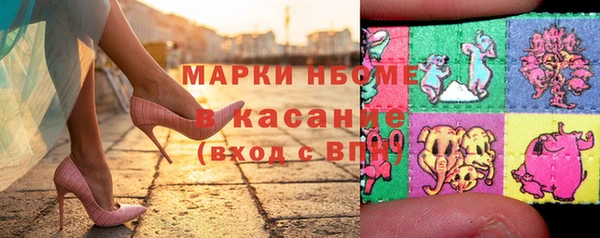 тгк Приозерск
