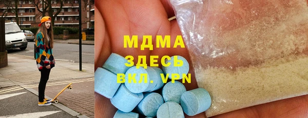 не бодяженный Армянск