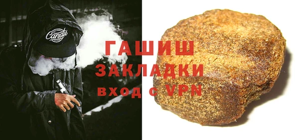 дживик Арсеньев