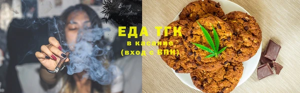 не бодяженный Армянск
