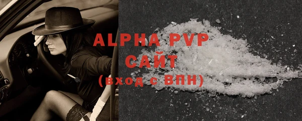 дживик Арсеньев