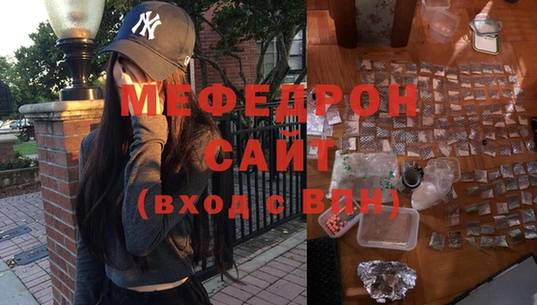 дживик Арсеньев