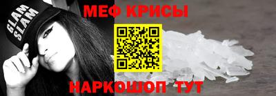 прущая мука Кулебаки