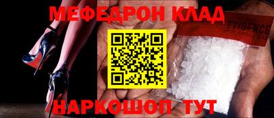 метадон Кунгур