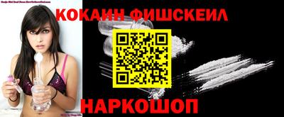 прущая мука Кулебаки