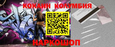 метадон Кунгур
