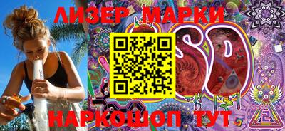 mdma Кумертау