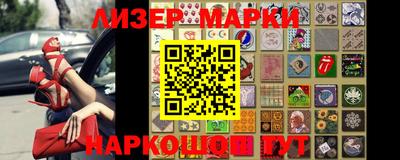 прущая мука Кулебаки