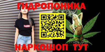 метадон Кунгур