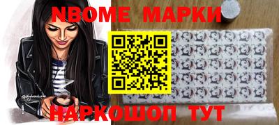 метадон Кунгур