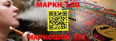 mdma Кумертау