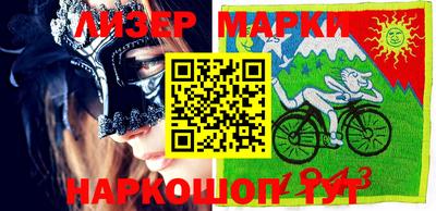 mdma Кумертау