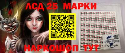метадон Кунгур