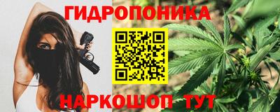 mdma Кумертау