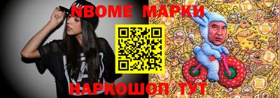 прущая мука Кулебаки