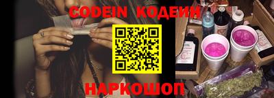 метадон Кунгур