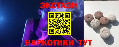 метадон Кунгур