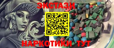метадон Кунгур