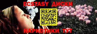 метадон Кунгур