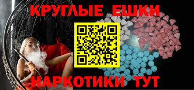 mdma Кумертау