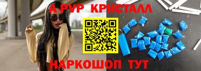 метадон Кунгур