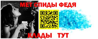 метадон Кунгур