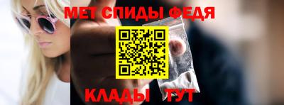метадон Кунгур