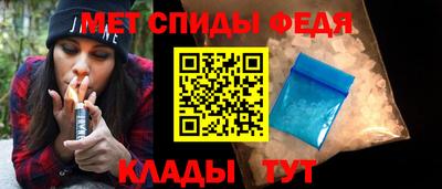 метадон Кунгур