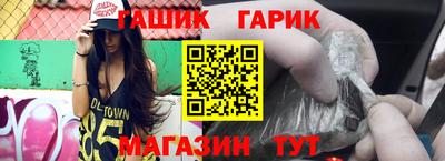прущая мука Кулебаки