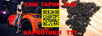 метадон Кунгур