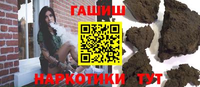 метадон Кунгур
