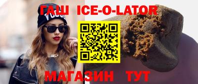 прущая мука Кулебаки