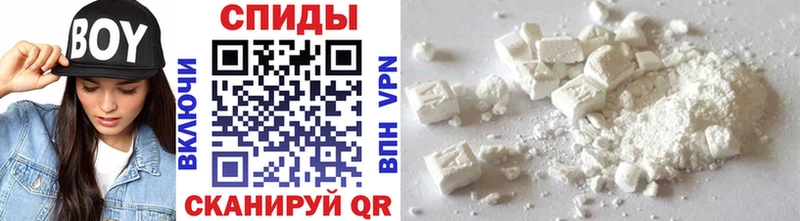 Метамфетамин витя Сосновый Бор